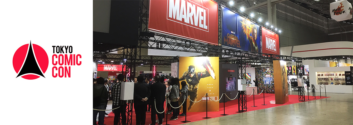 Hulkbuster Experience at Tokyo Comic Con 2018